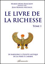 Le livre de la Richesse