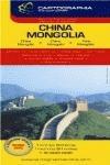 Cartographia Cina-Mongolia