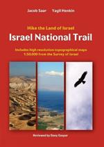 Israel National Trail: Hike the land of Israel