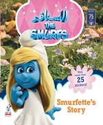 The Smurfs