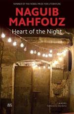 Heart of the Night: A Novel