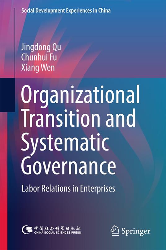 Organizational Transition and Systematic Governance