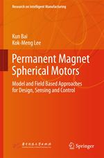 Permanent Magnet Spherical Motors