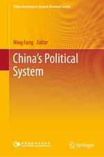 China’s Political System