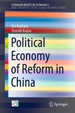 Political Economy of Reform in China