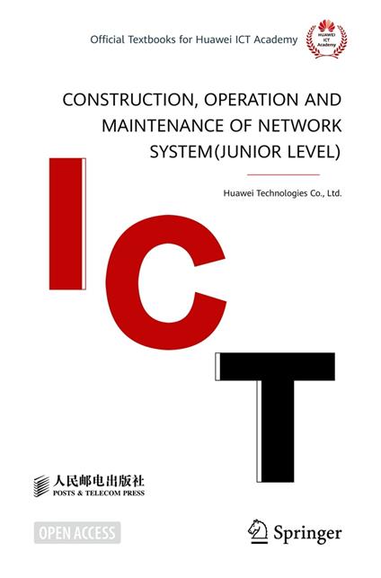 Construction, Operation and Maintenance of Network System(Junior Level)