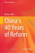 China’s 40 Years of Reform