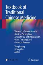 Textbook of Traditional Chinese Medicine