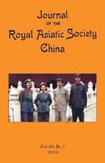 Journal of the Royal Asiatic Society China 2023