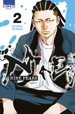 Nine Peaks T02