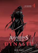 Assassin's Creed Dynasty T04 (ePub)