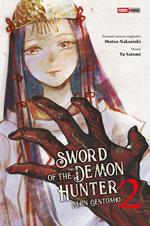Sword of the Demon Hunter - Kijin Gentosho T02