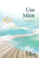 Usu Moot: The Measure of Faith (Estonian)