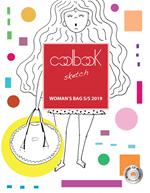 Woman's bags S/S 2019. Coolbook sketch. Ediz. italiana e inglese. Con CD-ROM