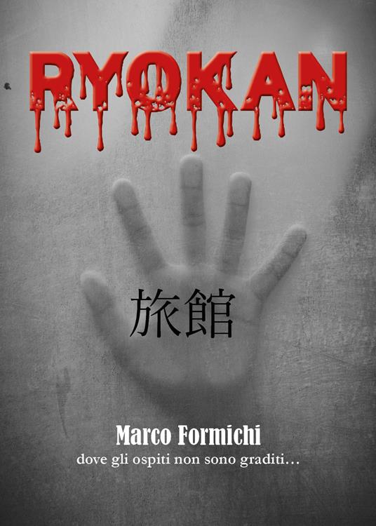 Ryokan - Marco Formichi - copertina