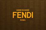 Fendi baguette «hand in hand». Ediz. illustrata