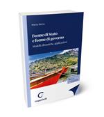 Forme di Stato e forme di governo. Modelli, dinamiche, applicazioni