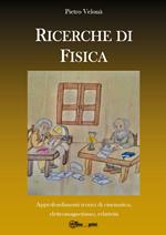 Ricerche di fisica