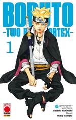 Boruto - Two Blue Vortex- 1