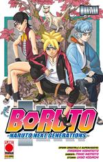 Boruto - Naruto Next Generations 1