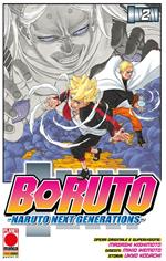 Boruto - Naruto Next Generations 2