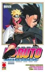 Boruto - Naruto Next Generations 4