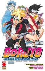 Boruto - Naruto Next Generations 3