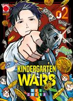 Kindergarten wars. Vol. 2