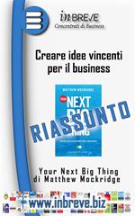 Your Next Big Thing - Your Next Big Thing