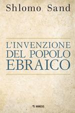 L' invenzione del popolo ebraico