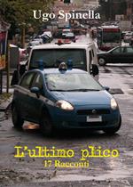 L'ultimo plico