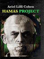 Hamas project