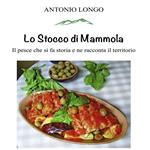 Lo Stocco di Mammola