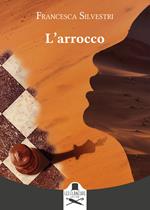 L'arrocco