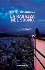 La ragazza nel sogno