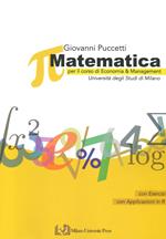 Matematica per il corso di economia e management