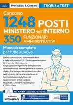 Concorso RIPAM: 350 Funzionari amministrativi Ministero dell'interno. Con software di simulazione
