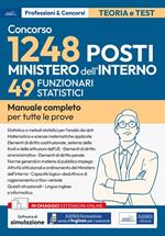 Concorso RIPAM. 49 Funzionari statistici Ministero dell'interno (concorso per complessivi 1248 posti vari profili). Manuale completo per tutte le prove. Con espansione online. Con software di simulazione