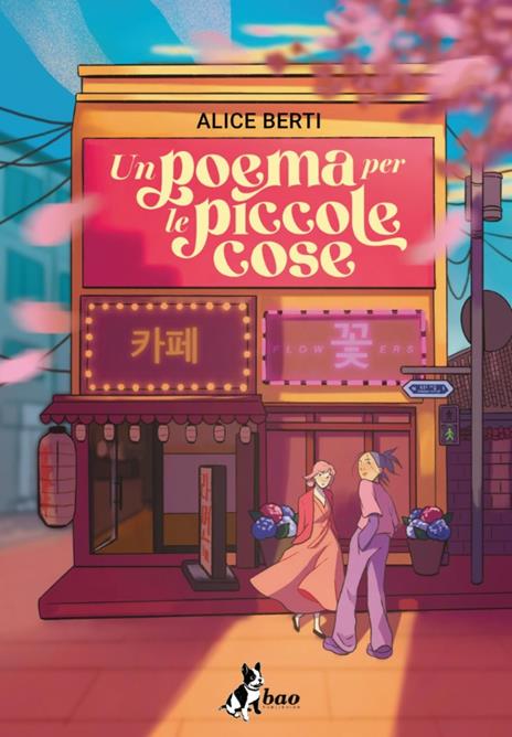 Un poema per le piccole cose - Alice Berti - copertina