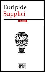 Supplici