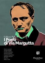 I poeti di Via Margutta. Collana poetica. Vol. 15