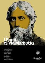 I poeti di Via Margutta. Collana poetica. Vol. 39