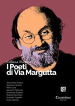 I poeti di Via Margutta. Collana poetica. Vol. 74