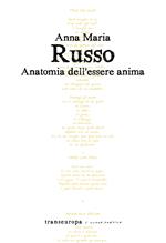 Anatomia dell'essere anima