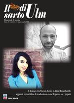 Il sarto di Ulm. Vol. 8: dialogo tra Nicola Grato e Amal Bouchareb: appunti per un'idea di traduzione come legame tra i popoli, Il.