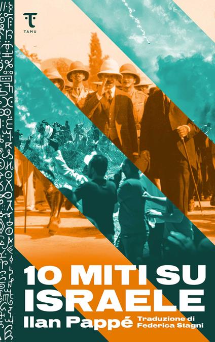 10 miti su Israele - Ilan Pappé,Federica Stagni - ebook