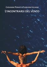 L'incontrarsi del vento