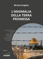 L'anomalia della Terra Promessa