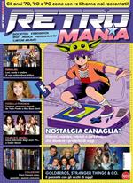 Retro mania. Vol. 1