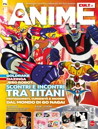 Anime cult. 14. - - Libro - Mondadori Store